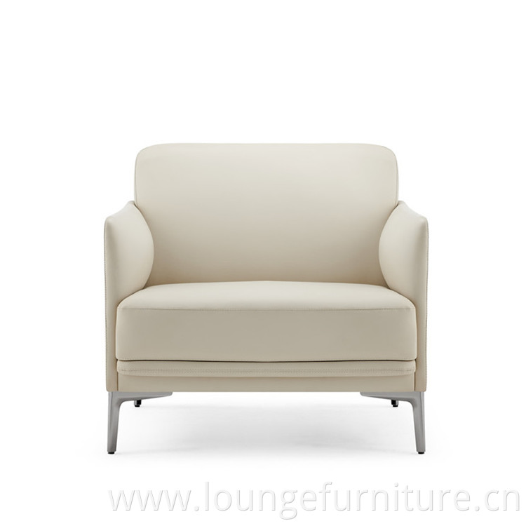 High Quality Company Hotel Hall Lounge Sofa Chair Short Thicken Soft Leather Lounge Chair